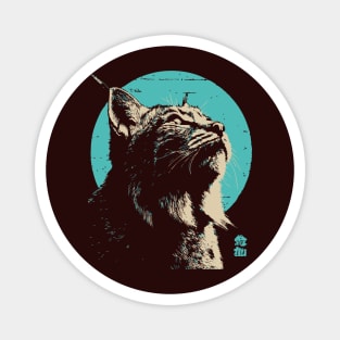 Retro Lynx Art - Japanese Style Wild Cat Magnet